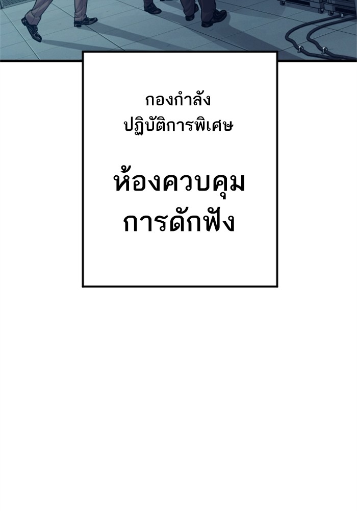 Doujin-Lc- อ่าน โดจิน มังฮวา เกาหลี ญี่ปุ่น จีน แปลไทย Manager Kim ตอนที่ 1 2 3 4 5 6 7 8 9 10 11 12 13 14 ฟรี ไม่มีโฆษณา อ่าน โดจิน Manhwa เกาหลี ญี่ปุ่น จีน เรามีครบ คัดมาให้เน้นๆ โดจิน 18+ รับประกันความฟินโดย  Doujin Lc
